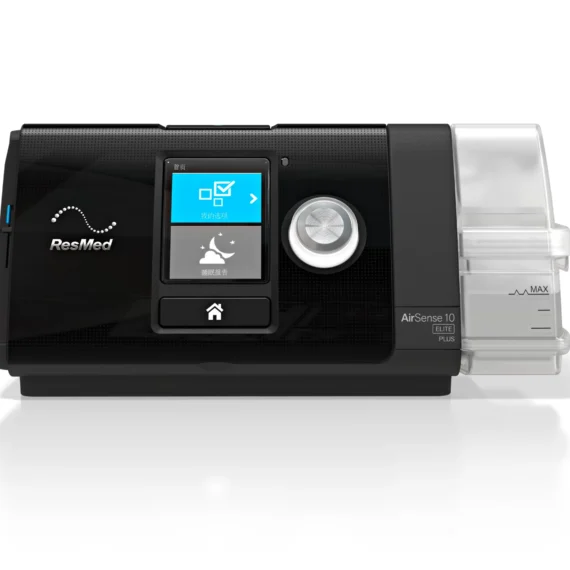 airsense-10-elite-plus-1_12b0fd46-5bed-4a85-8150-8d33ee6d87b6